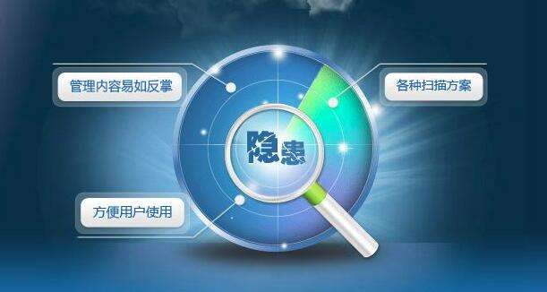 织梦cms漏洞